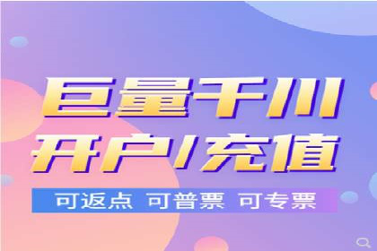 百度竞价代理的转化率提升策略及案例分享