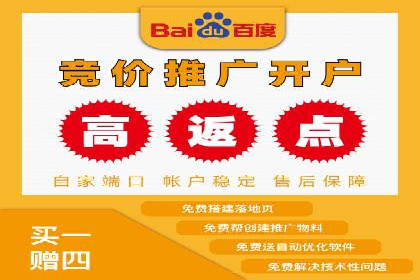 信息流大师在内容推荐系统中的角色与价值