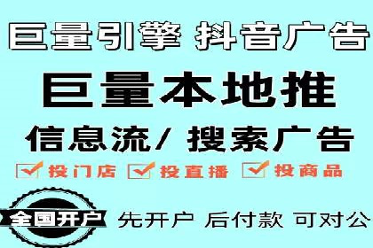 谷歌SEM案例解析：季节性营销策略